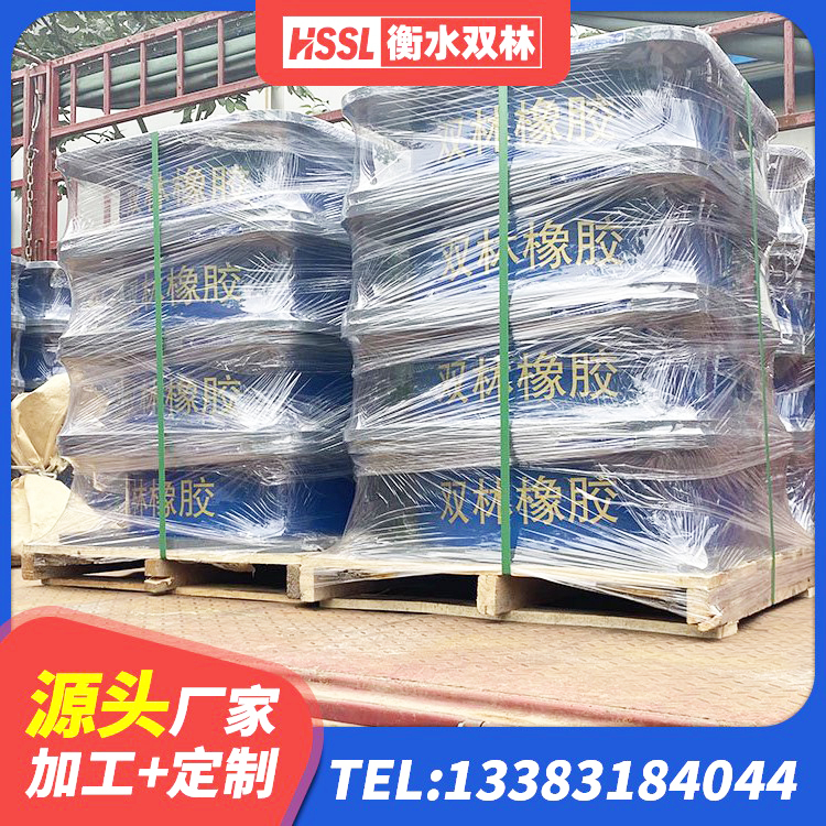麦盖提县减震隔震橡胶支座厂家 麦盖提县HDR高阻尼橡胶支座厂家电话 麦盖提县建筑高楼橡胶隔震支座厂家 麦盖提县房屋抗震隔震支座生产厂家