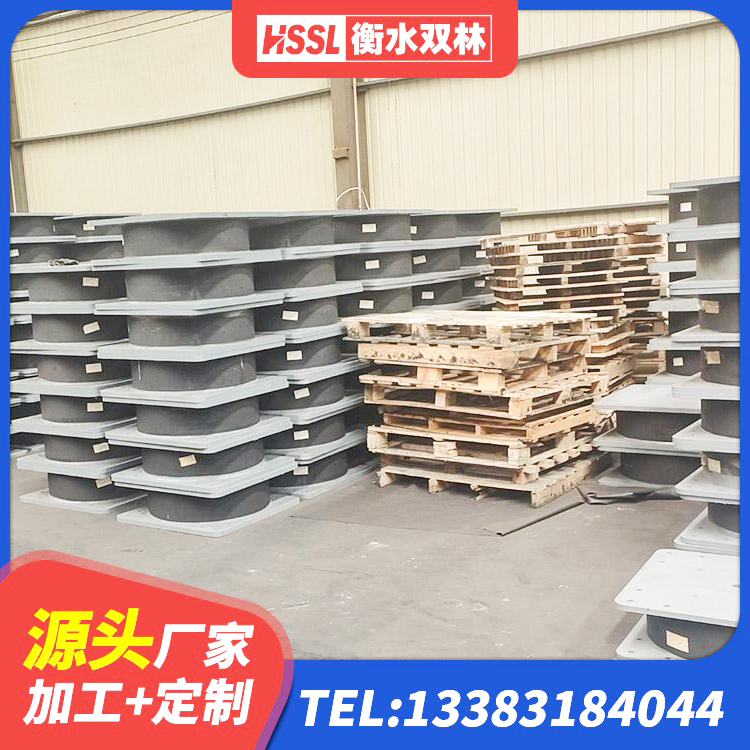 麦盖提县LNR水平分散力支座生产厂家 麦盖提县建筑物橡胶隔震支座生产厂家 麦盖提县LNR400天然隔震支座多少钱 麦盖提县建筑用橡胶支座生产厂家 - 第2张