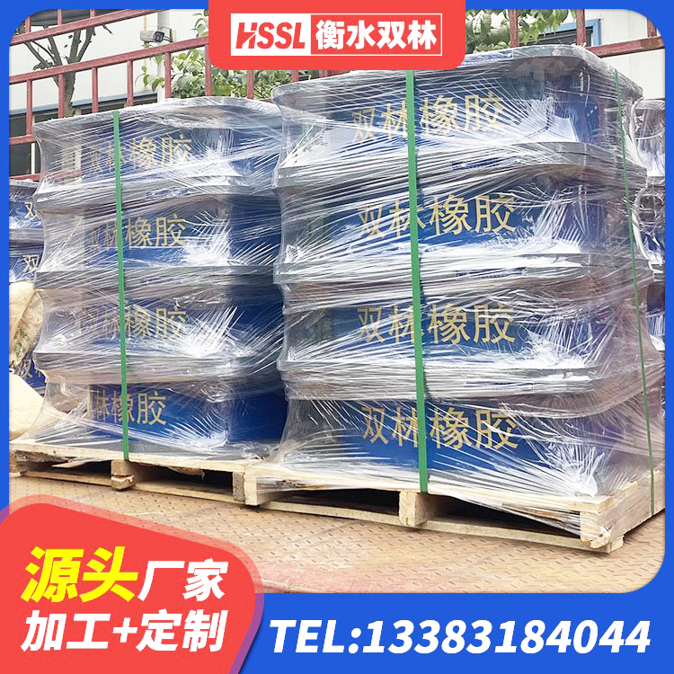 麦盖提县建筑天然橡胶隔震支座LNR生产厂家 麦盖提县带铅芯隔震支座 麦盖提县LRB橡胶隔震支座400厂家 麦盖提县HDR900高阻尼橡胶支座 - 第3张