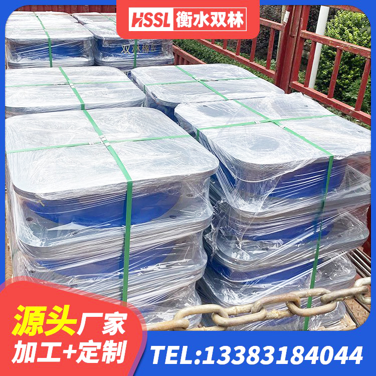 麦盖提县建筑隔震橡胶支座多少钱 麦盖提县高阻尼橡胶隔震支座(HDR)生产厂家 麦盖提县橡胶隔震支座价格多少 麦盖提县HDR1000高阻尼橡胶支座生产厂家 - 第2张