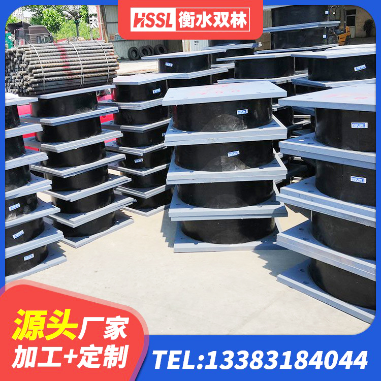 麦盖提县抗拔减震支座厂家 麦盖提县LNR1200橡胶隔震支座源头工厂 麦盖提县LRB1200隔震支座源头工厂 麦盖提县建筑工程用隔震支座什么价格 - 第2张