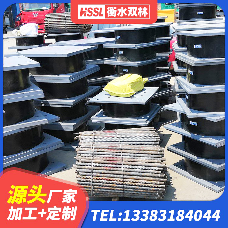 麦盖提县LNR1200支座源头工厂 麦盖提县建筑铅芯橡胶隔震支座商家源头工厂 麦盖提县阻尼减隔震支座多少钱 麦盖提县LNR系列隔震支座 - 第3张