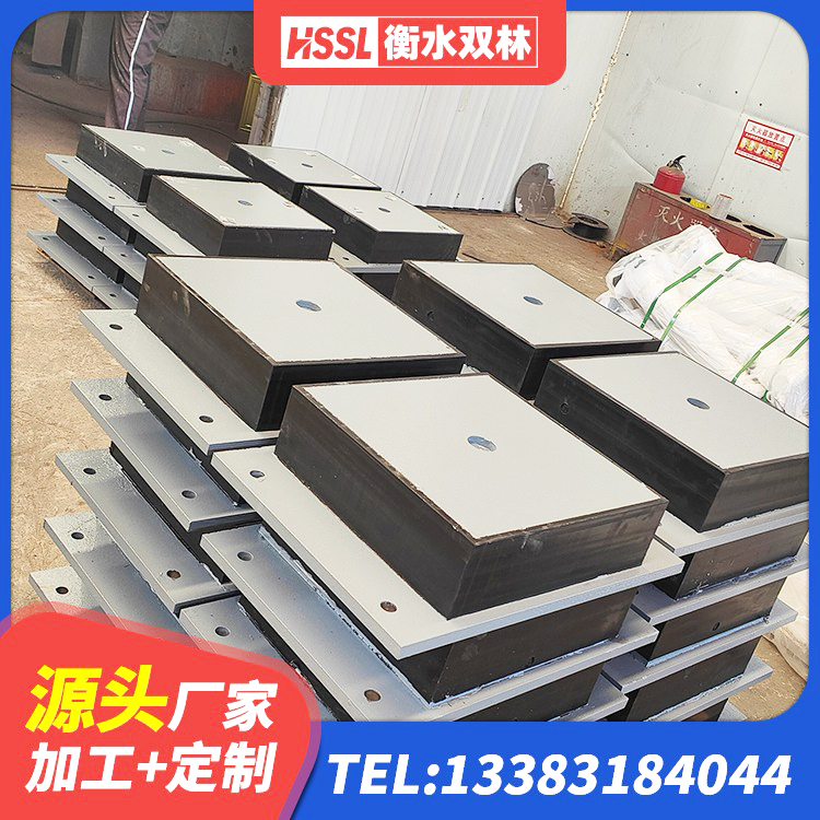 麦盖提县圆形高阻尼橡胶隔震支座厂家电话 麦盖提县建筑隔震支座定制厂家 麦盖提县HDR1000高阻尼隔震支座厂家电话 麦盖提县建筑二型隔震支座 - 第5张