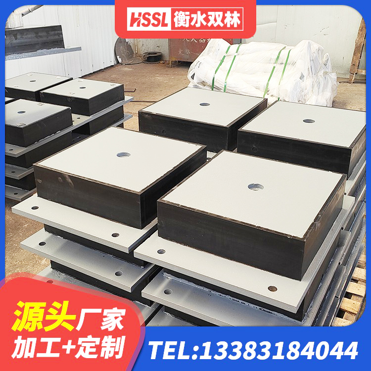 麦盖提县铅芯防震支座源头工厂 麦盖提县橡胶隔震垫支座 麦盖提县建筑竖向隔震支座 麦盖提县建筑铅芯橡胶隔震支座装置生产厂家 - 第3张