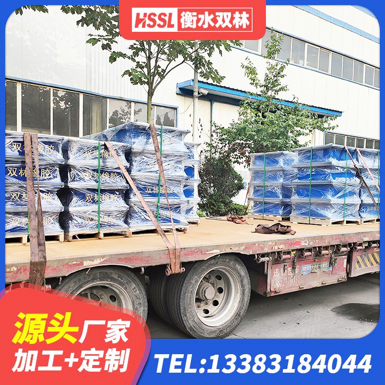 麦盖提县减橡胶隔震支座厂商源头工厂 麦盖提县高楼橡胶隔震支座厂家 麦盖提县圆形高阻尼橡胶隔震支座厂家 麦盖提县建筑隔震支座厂
