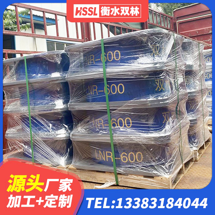 麦盖提县隔震支座制造商厂家 麦盖提县铅芯支座多少钱 麦盖提县LNR700建筑隔震橡胶支座 麦盖提县矩形高阻尼橡胶隔震支座什么价格 - 第3张