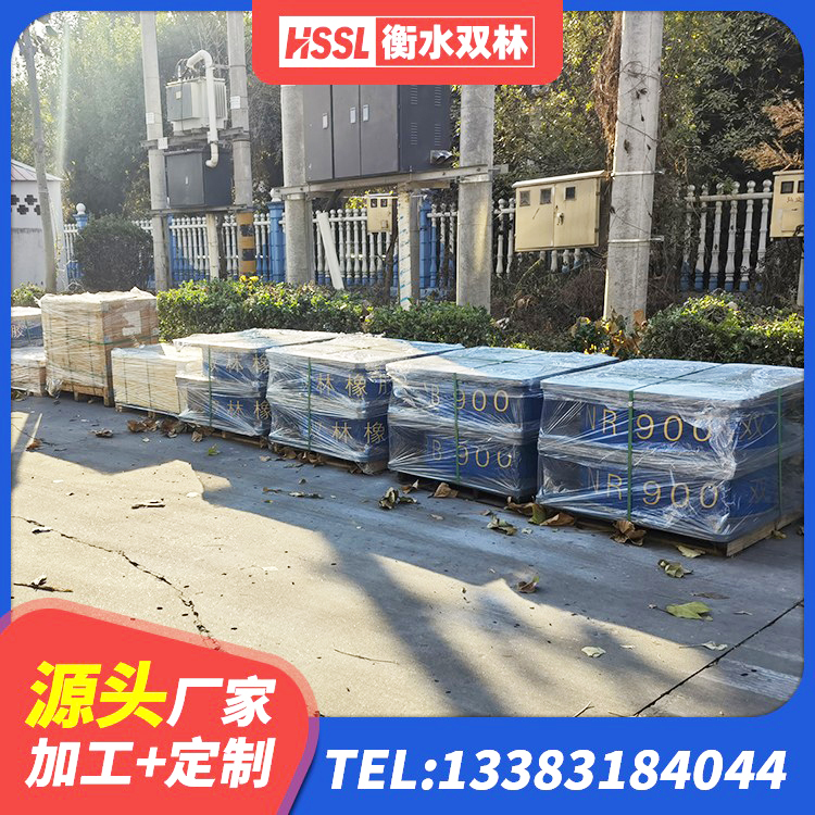 麦盖提县抗震阻尼支座厂家 麦盖提县单向铅芯橡胶隔震支座生产厂家 麦盖提县橡胶隔震支座源头工厂 麦盖提县连廊隔震支座生产厂家 - 第4张