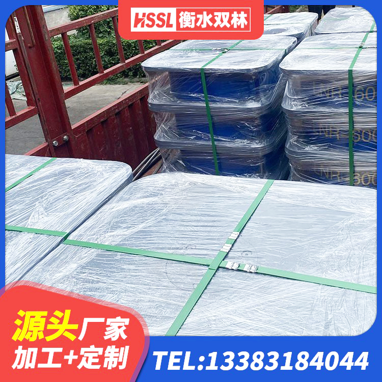 麦盖提县隔震支座制造商厂家 麦盖提县铅芯支座多少钱 麦盖提县LNR700建筑隔震橡胶支座 麦盖提县矩形高阻尼橡胶隔震支座什么价格 - 第5张