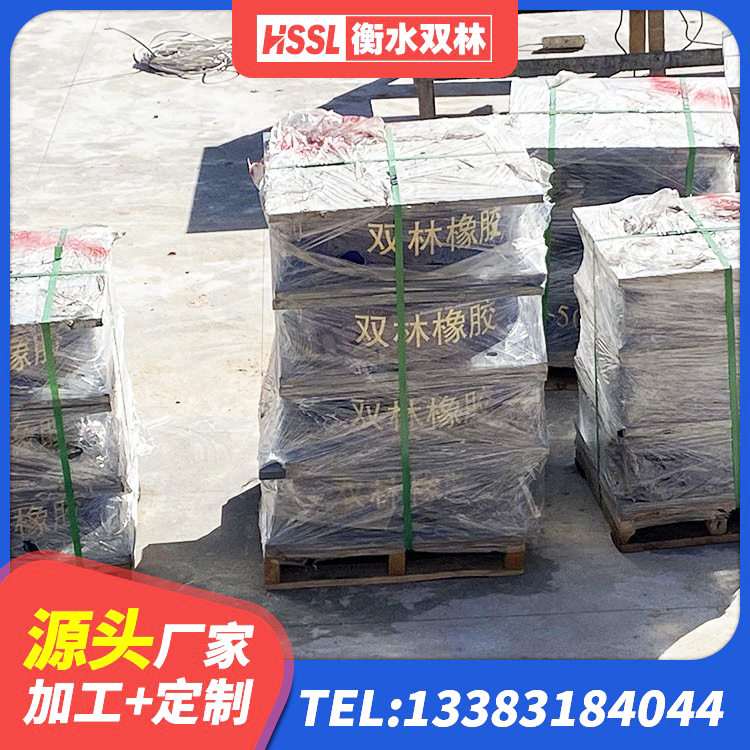 麦盖提县LNR1500橡胶支座多少钱 麦盖提县学校隔震支座生产厂家 麦盖提县建筑抗震减振支座 麦盖提县建筑铅芯橡胶隔震支座LRB1100-220厂家 - 第3张