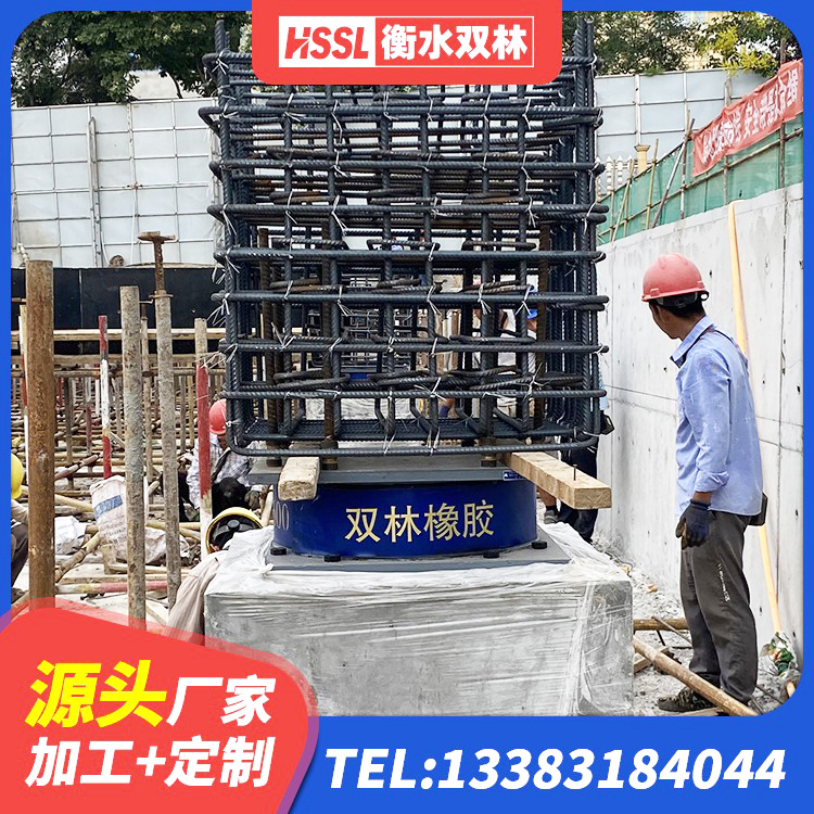 麦盖提县LRB1200铅芯隔震支座多少钱 麦盖提县LNR水平力分散型支座生产厂家 麦盖提县HDR400高阻尼橡胶隔震支座什么价格 麦盖提县LRB500支座生产厂家 - 第3张