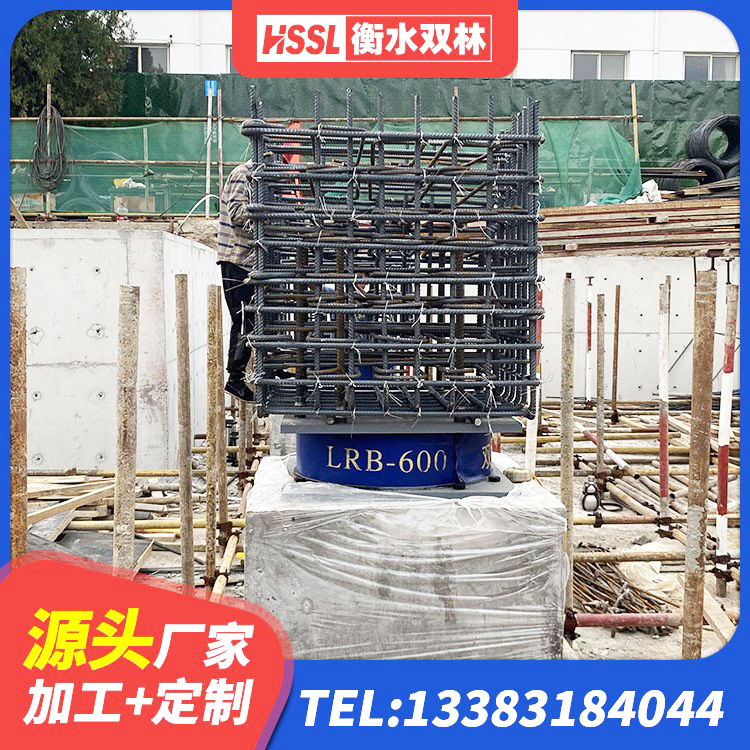麦盖提县LNR500隔震支座多少钱 麦盖提县HDR600橡胶隔震支座厂家 麦盖提县建筑隔震支座LRB生产厂家 麦盖提县LNRD-300建筑隔震支座源头工厂 - 第8张