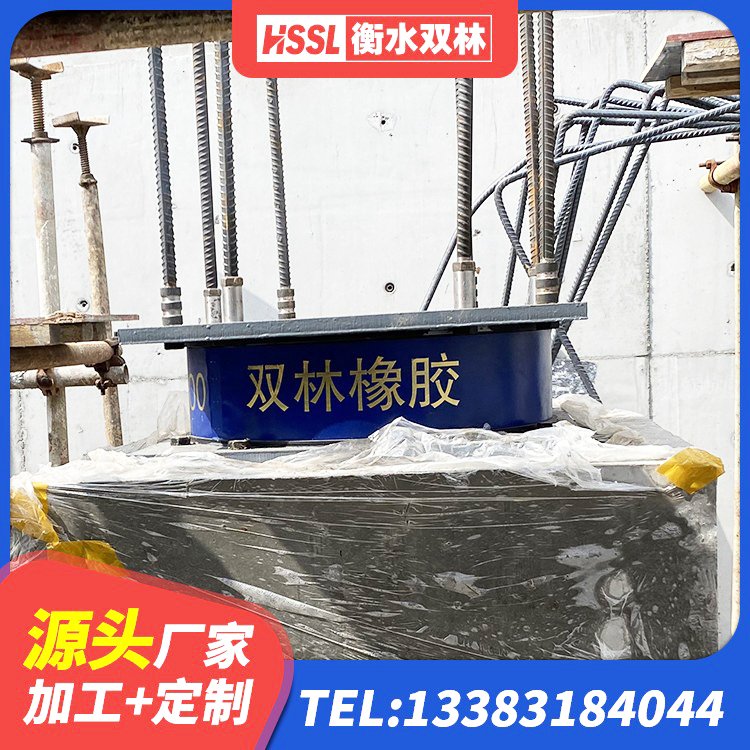 麦盖提县LNR1500橡胶支座多少钱 麦盖提县学校隔震支座生产厂家 麦盖提县建筑抗震减振支座 麦盖提县建筑铅芯橡胶隔震支座LRB1100-220厂家