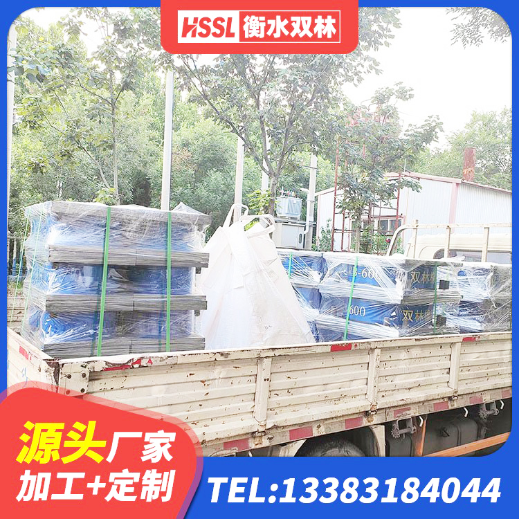 麦盖提县建筑隔震橡胶支座多少钱 麦盖提县高阻尼橡胶隔震支座(HDR)生产厂家 麦盖提县橡胶隔震支座价格多少 麦盖提县HDR1000高阻尼橡胶支座生产厂家