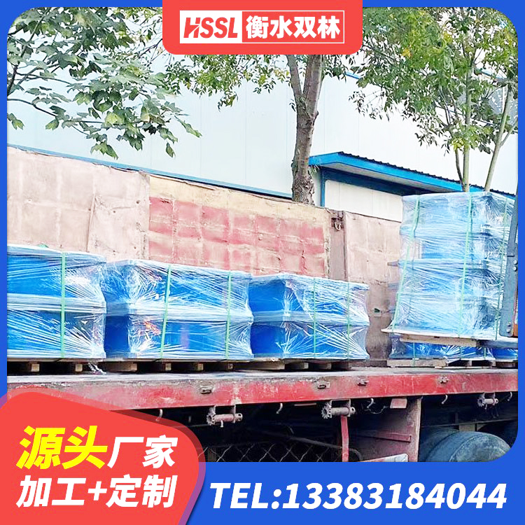 麦盖提县圆形高阻尼橡胶隔震支座厂家电话 麦盖提县建筑隔震支座定制厂家 麦盖提县HDR1000高阻尼隔震支座厂家电话 麦盖提县建筑二型隔震支座 - 第2张