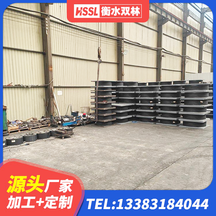 麦盖提县HDR型高阻尼隔震支座厂家电话 麦盖提县建筑铅芯防震支座厂商源头工厂 麦盖提县LNR300隔震支座多少钱 麦盖提县建筑高承载力隔震支座厂家