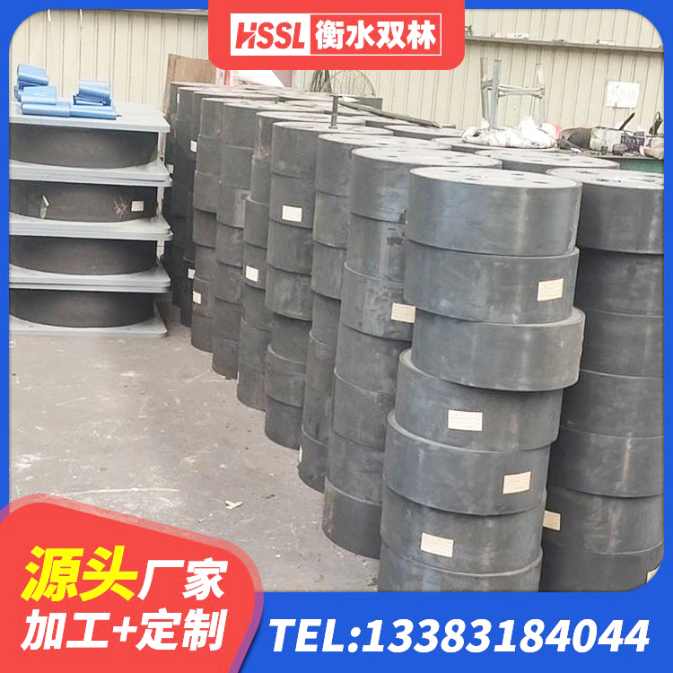 麦盖提县HDR型高阻尼隔震支座厂家电话 麦盖提县建筑铅芯防震支座厂商源头工厂 麦盖提县LNR300隔震支座多少钱 麦盖提县建筑高承载力隔震支座厂家 - 第7张