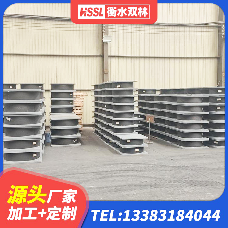 麦盖提县减震隔震橡胶支座厂家 麦盖提县HDR高阻尼橡胶支座厂家电话 麦盖提县建筑高楼橡胶隔震支座厂家 麦盖提县房屋抗震隔震支座生产厂家 - 第6张