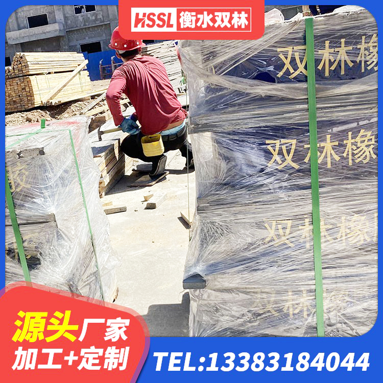 麦盖提县圆形高阻尼橡胶隔震支座厂家电话 麦盖提县建筑隔震支座定制厂家 麦盖提县HDR1000高阻尼隔震支座厂家电话 麦盖提县建筑二型隔震支座 - 第7张