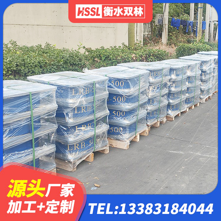 麦盖提县抗拔减震支座厂家 麦盖提县LNR1200橡胶隔震支座源头工厂 麦盖提县LRB1200隔震支座源头工厂 麦盖提县建筑工程用隔震支座什么价格 - 第6张