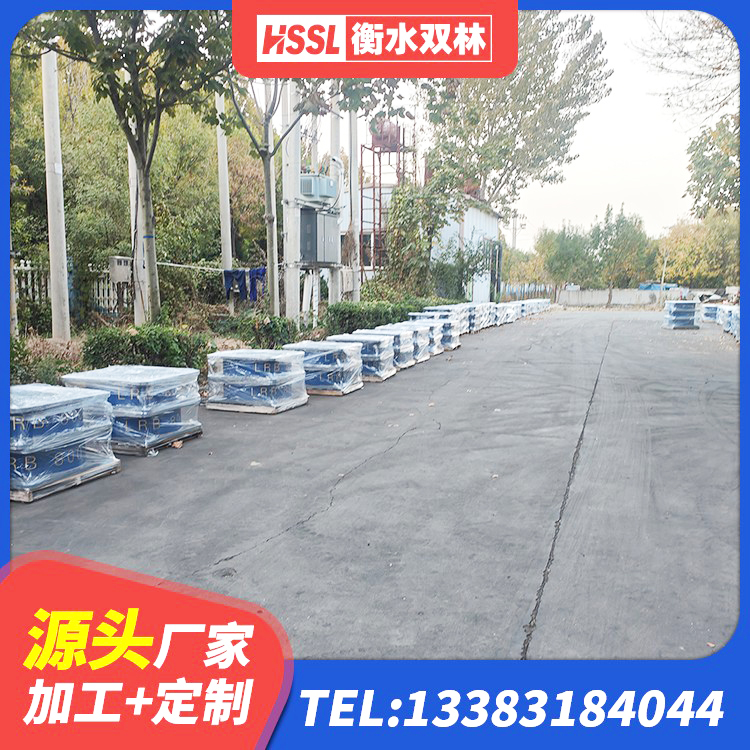 麦盖提县LNR隔震支座500(II型)厂家 麦盖提县HDR550支座 麦盖提县国内隔震支座源头工厂 麦盖提县LNR1500橡胶支座多少钱 - 第6张