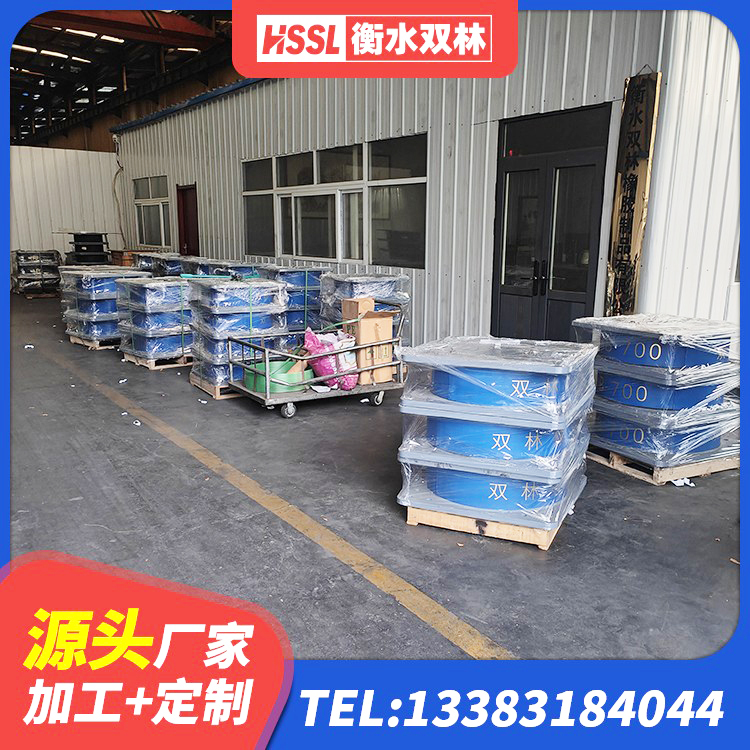 麦盖提县圆形高阻尼橡胶隔震支座厂家电话 麦盖提县建筑隔震支座定制厂家 麦盖提县HDR1000高阻尼隔震支座厂家电话 麦盖提县建筑二型隔震支座 - 第8张