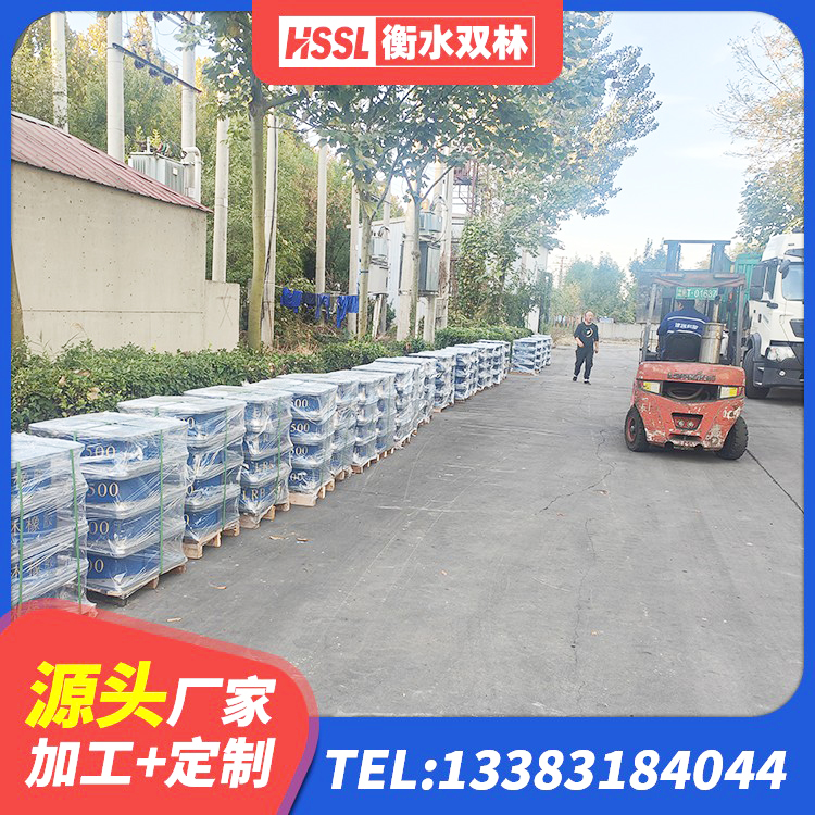 麦盖提县圆形高阻尼橡胶隔震支座厂家电话 麦盖提县建筑隔震支座定制厂家 麦盖提县HDR1000高阻尼隔震支座厂家电话 麦盖提县建筑二型隔震支座 - 第9张