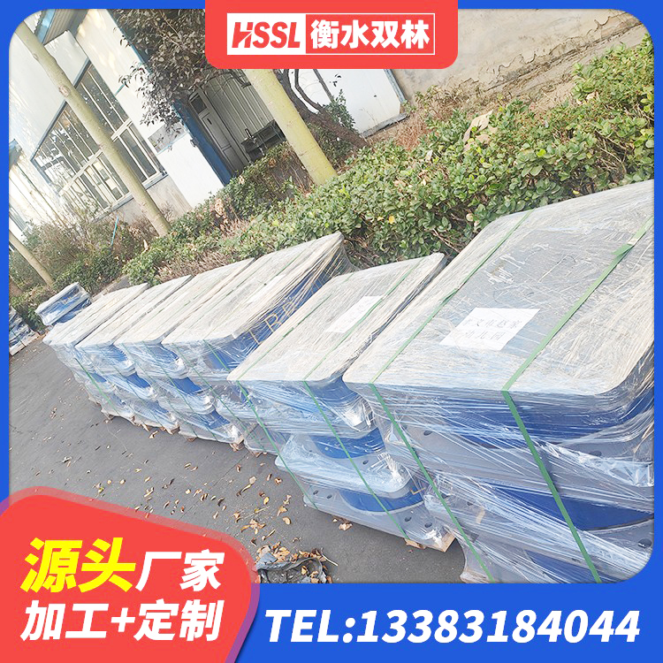 麦盖提县抗震阻尼支座厂家 麦盖提县单向铅芯橡胶隔震支座生产厂家 麦盖提县橡胶隔震支座源头工厂 麦盖提县连廊隔震支座生产厂家 - 第5张