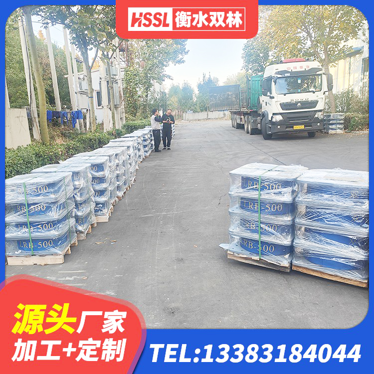 麦盖提县叠层隔震橡胶支座 麦盖提县橡胶铅芯支座生产厂家 麦盖提县LNR300天然橡胶支座 麦盖提县LRB铅芯隔震支座600生产厂家