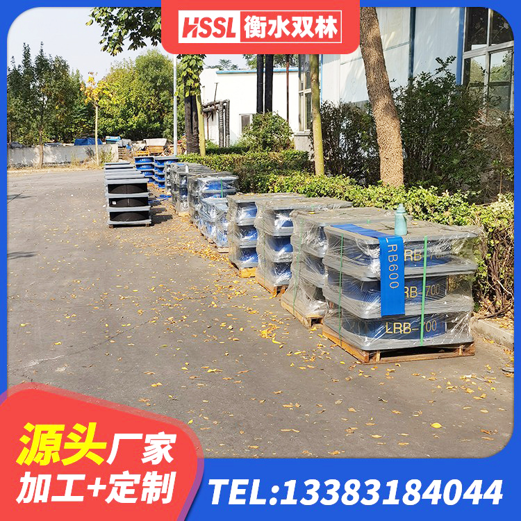麦盖提县LNR(H)D370*127隔震支座生产厂家 麦盖提县HDR-D200-H高阻尼隔震支座 麦盖提县高承载力耗能隔震支座 麦盖提县LNR型隔震支座生产厂家 - 第7张