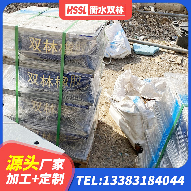 麦盖提县LNR1200支座源头工厂 麦盖提县建筑铅芯橡胶隔震支座商家源头工厂 麦盖提县阻尼减隔震支座多少钱 麦盖提县LNR系列隔震支座 - 第2张